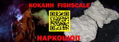 стафф Малоярославец