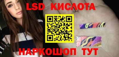мефедрон мука Мариинск