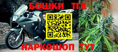 стафф Малоярославец