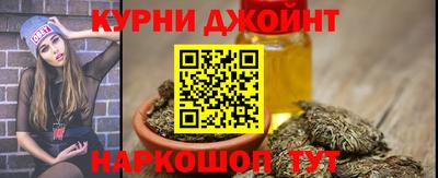 стафф Малоярославец