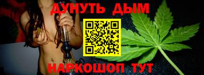 стафф Малоярославец