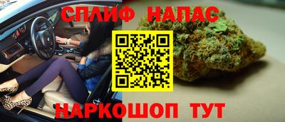 мефедрон мука Мариинск