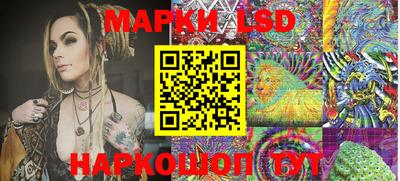мефедрон мука Мариинск