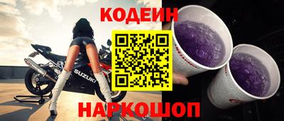 стафф Малоярославец