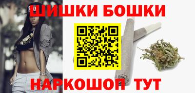 стафф Малоярославец