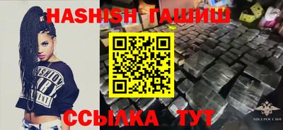 мефедрон мука Мариинск